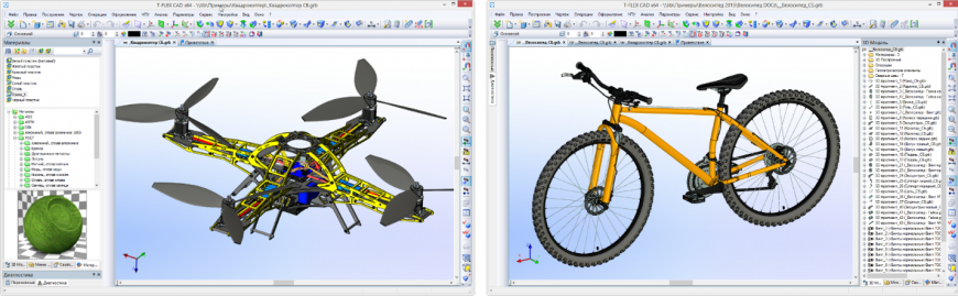 Удобное и качественное моделирование в T-FLEX CAD