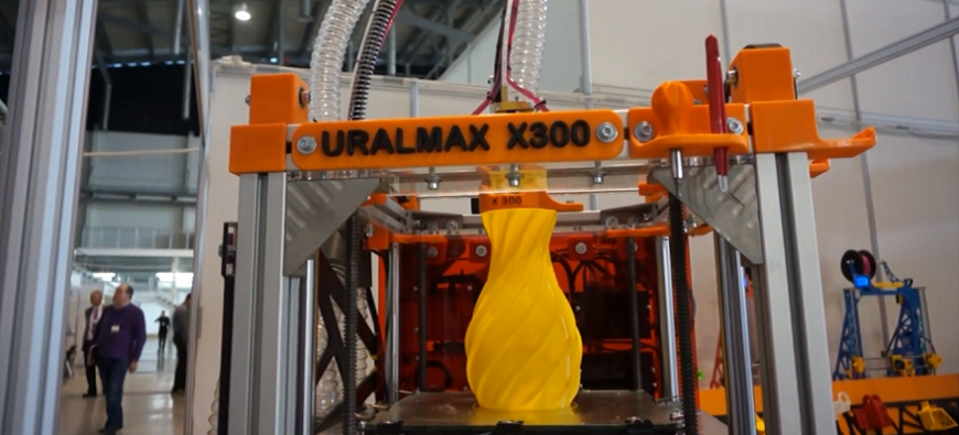 Уральские печатники показали 3D-принтер Uralmax X300
