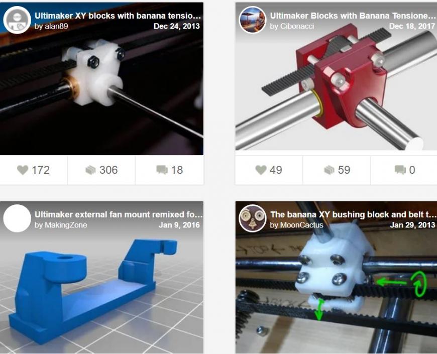 Расстояние между валами