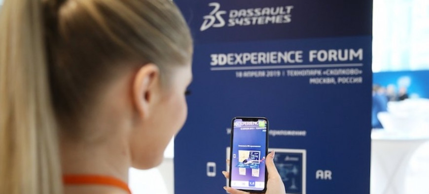 Dassault Systèmes рассказала о новом этапе цифровой трансформации предприятий