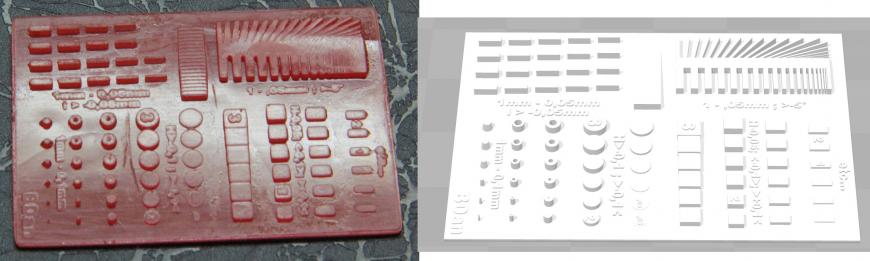 Wanhao Duplicator D7 нечеткая печать