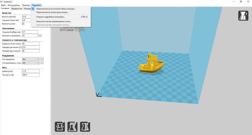 Wanhao Duplicator 6 – универсальный солдат 3D-печати.