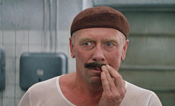 Построение простой детали в КОМПАС 3-D - Метод 1