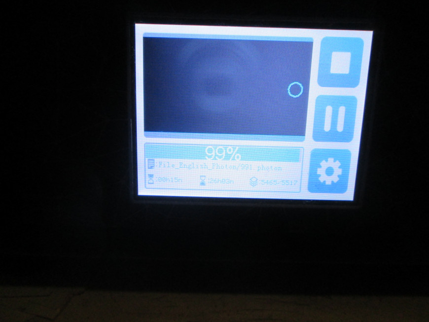 Печать ПМ-а