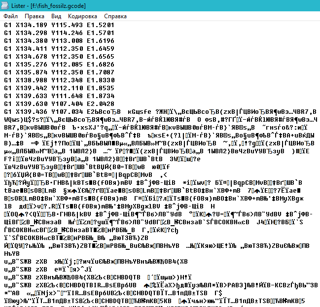 Портится G-Code на флешке в процессе печати.