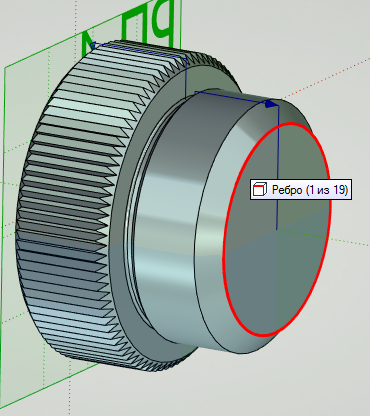 Основы T-FLEX CAD. Построение простой детали - Метод 2