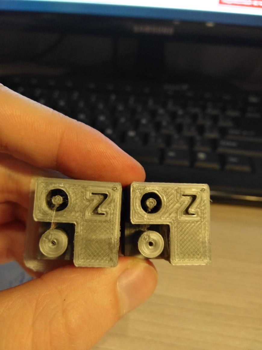 Появились волны на деталях