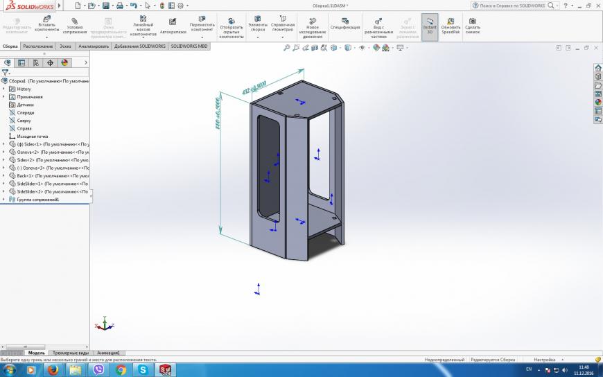 Solidworks стенки