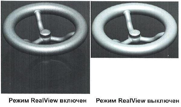 3D моделирование в SolidWorks 2014. Часть 3.