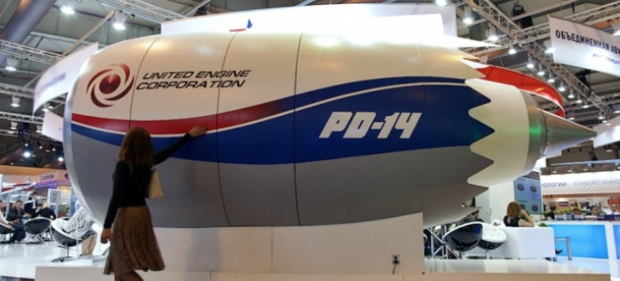 Первый российский авиадвигатель с 3D-печатными деталями готовят к европейской сертификации