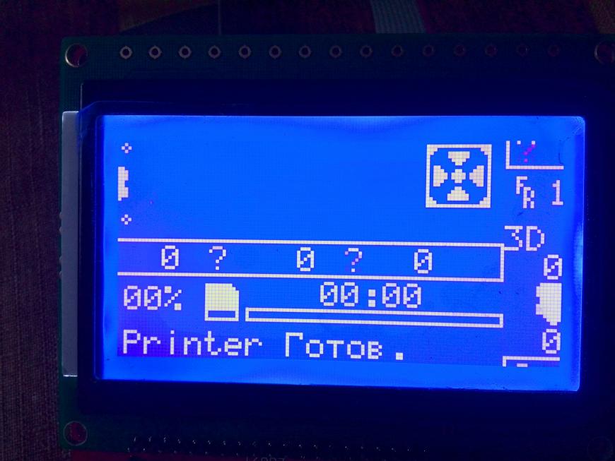 Дисплей 12864 Full Graphic Smart Controller.  Смещение строк по горизонтали.