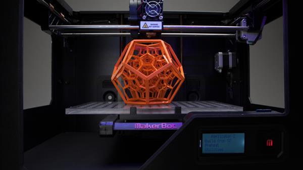 3D-печатное будущее фармацевтики может принять необычные формы