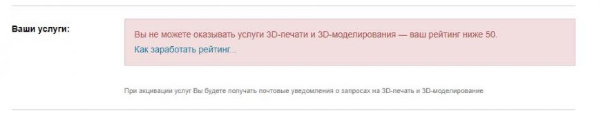 Зачем эта ссылка?