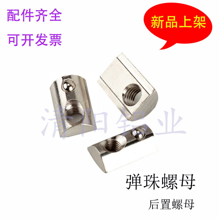 Дельта для души