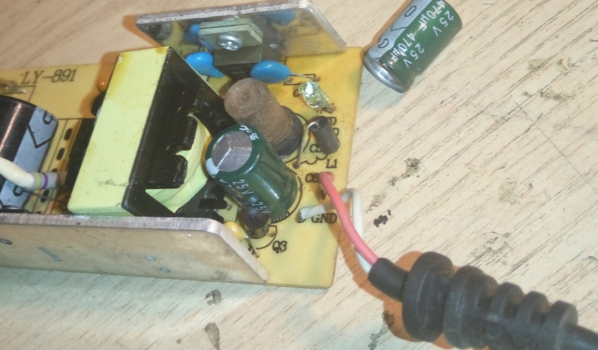 Доверяй, но проверяй.