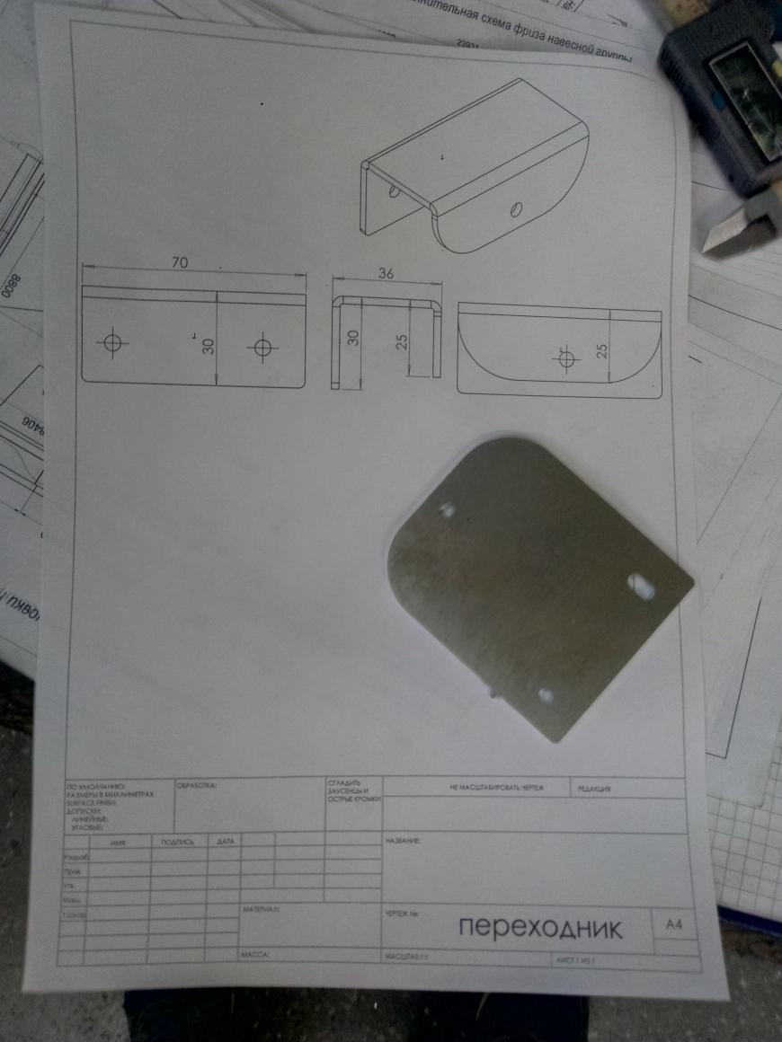 Пеерделка каретки Prusa часть 1