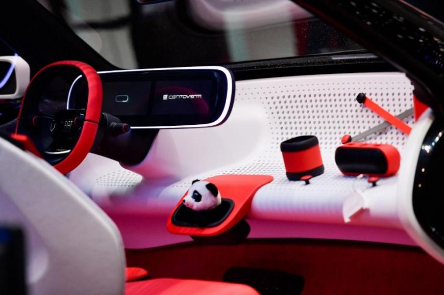 Новый концепт-кар от Fiat: электропривод, модульность и 3D-печатные детали