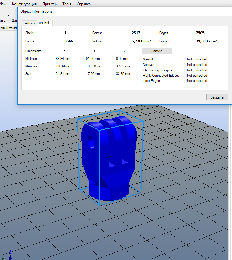 После загрузки модели в Repetier-host другой размер детали.