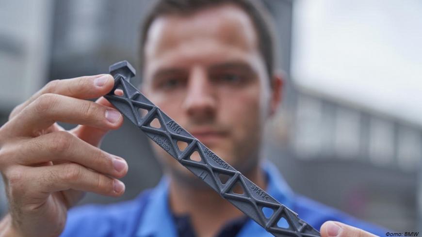 Напечатайте модель нового концепт-кара от BMW