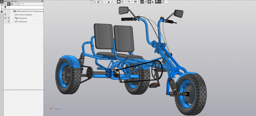 АСКОН выпускает КОМПАС-3D v18 Home