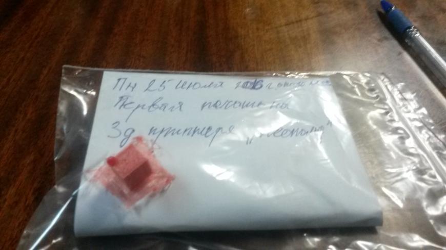 От ЧПУ Фрезера до 3д Принтера. Много фотографий. Длиннопост.