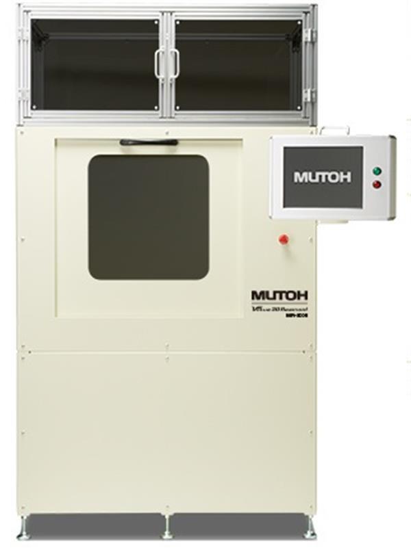 Японская Mutoh Industries анонсировала новый 3D принтер Value 3D Resinoid MR-5000 с возможностью очень точной 3D-печати смолой в больших масштабах.