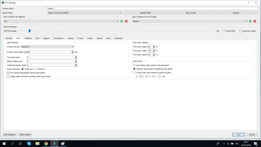 Прыщи на моделях. Ender 3