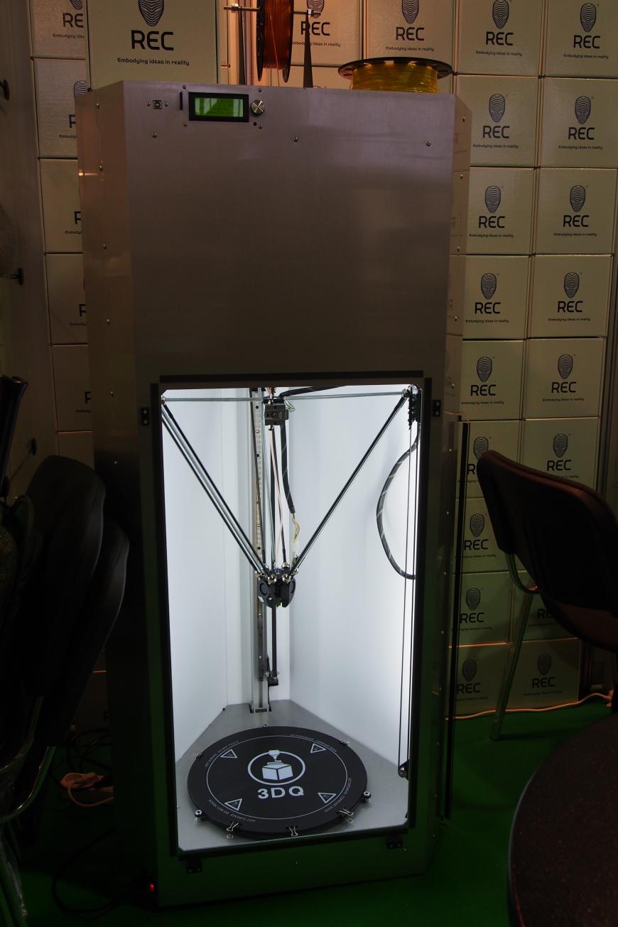 Свеженький фотообзор 3D PRINT EXPO