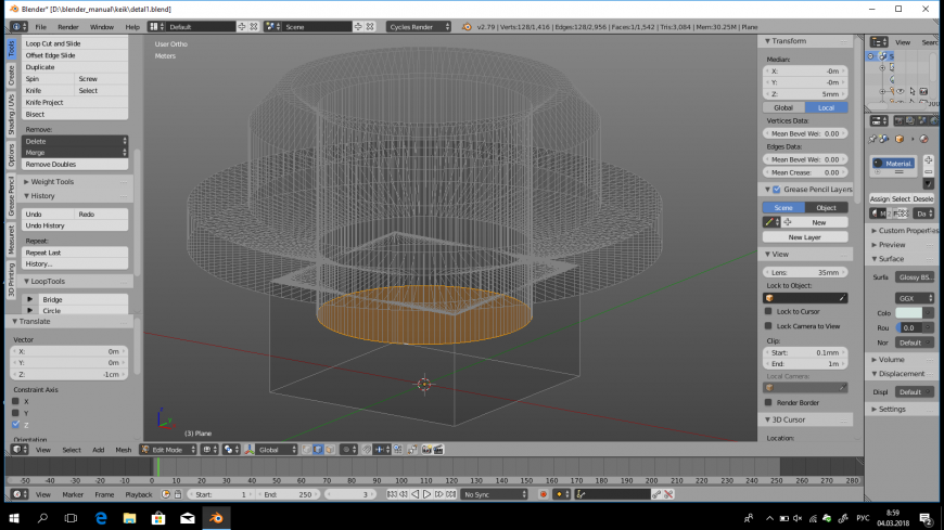 моделирование детали в Blender