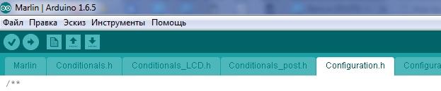 Собираем 3D-принтер своими руками. Пошаговая инструкция. Часть 4.