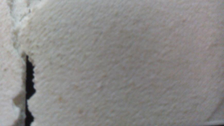 В чем проблема?