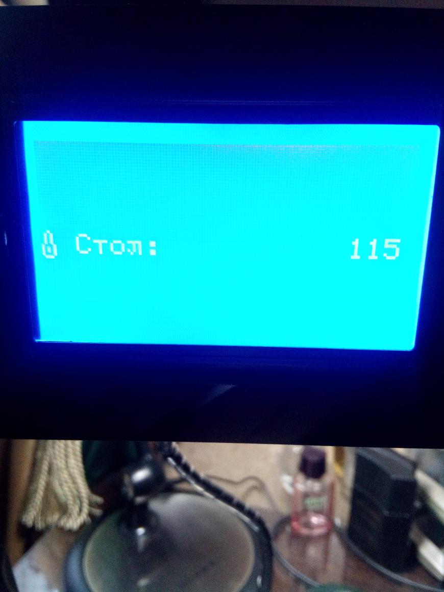 Стол не греется больше 108 градусов.