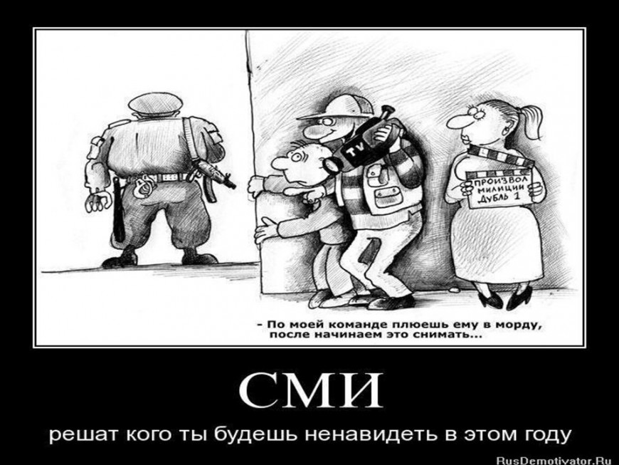У кого я покупаю пластик