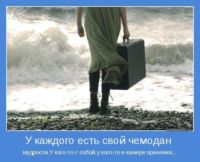 Всем!Всем!Всем!