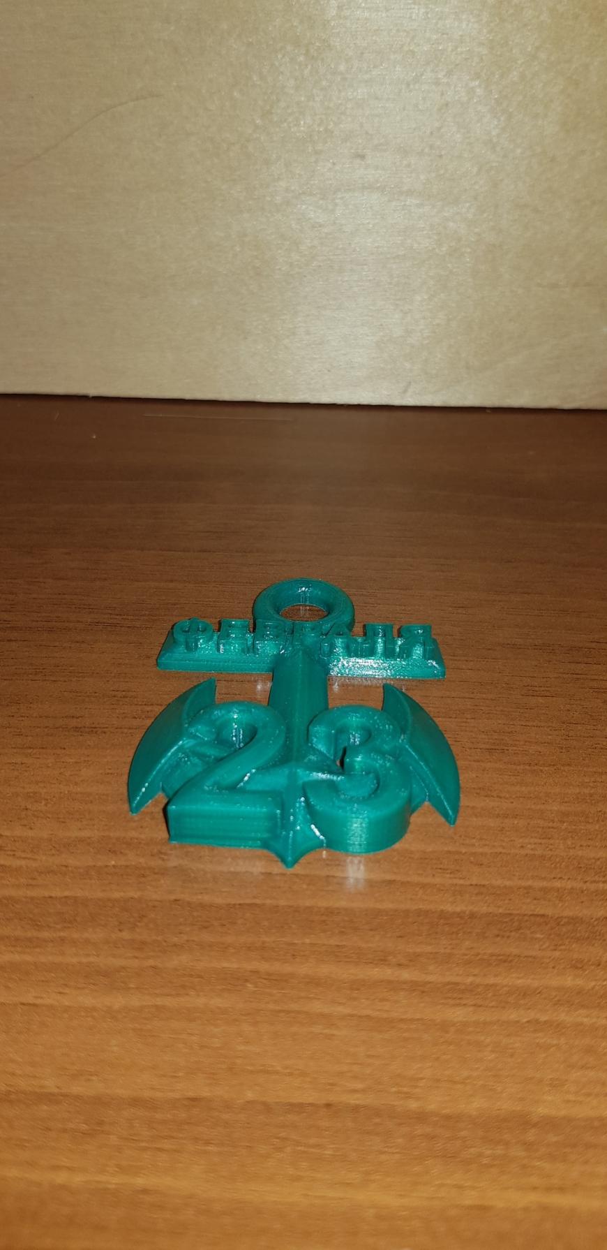 Первый опыт.