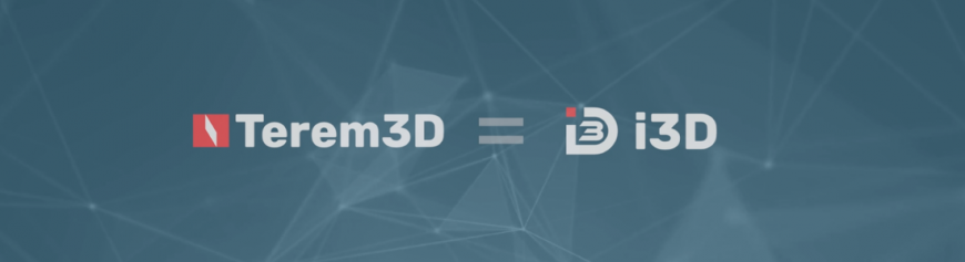 Компания Терем3D заявляет о начале ребрендинга