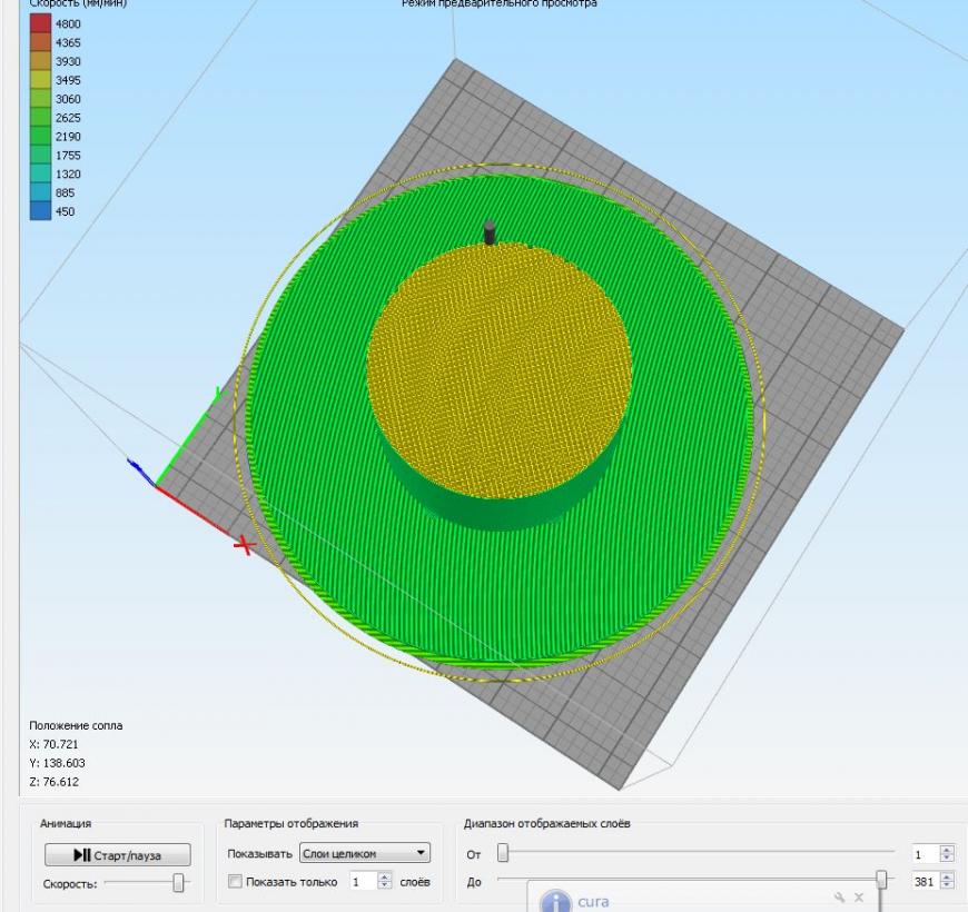 Simplify3D и катушка для пластика
