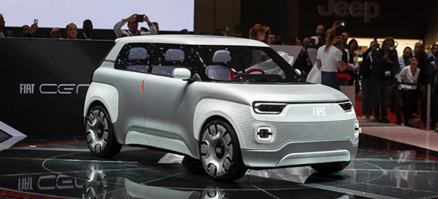 Новый концепт-кар от Fiat: электропривод, модульность и 3D-печатные детали