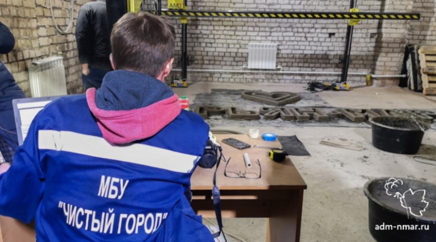 3D-принтеры в Заполярье: в Ненецком автономном округе осваивают строительную 3D-печать