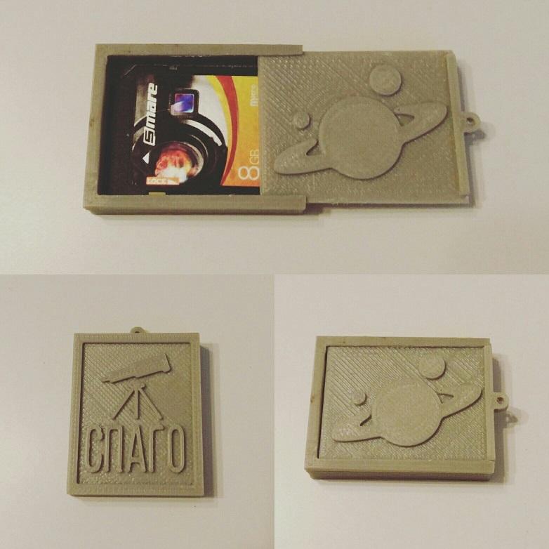 SD card holder