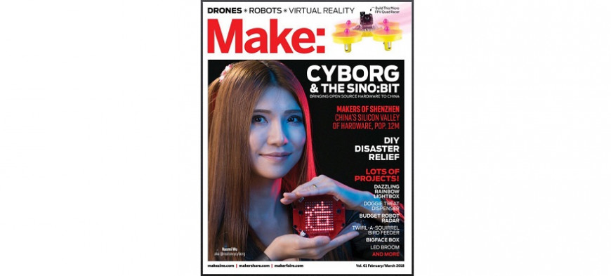 Журнал Make оказался на грани банкротства