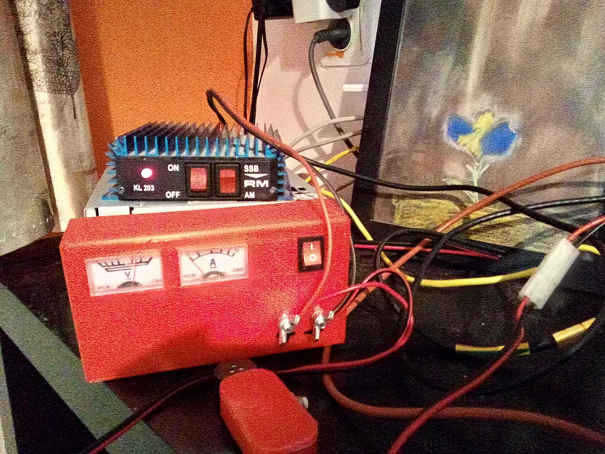 Панель блока питания