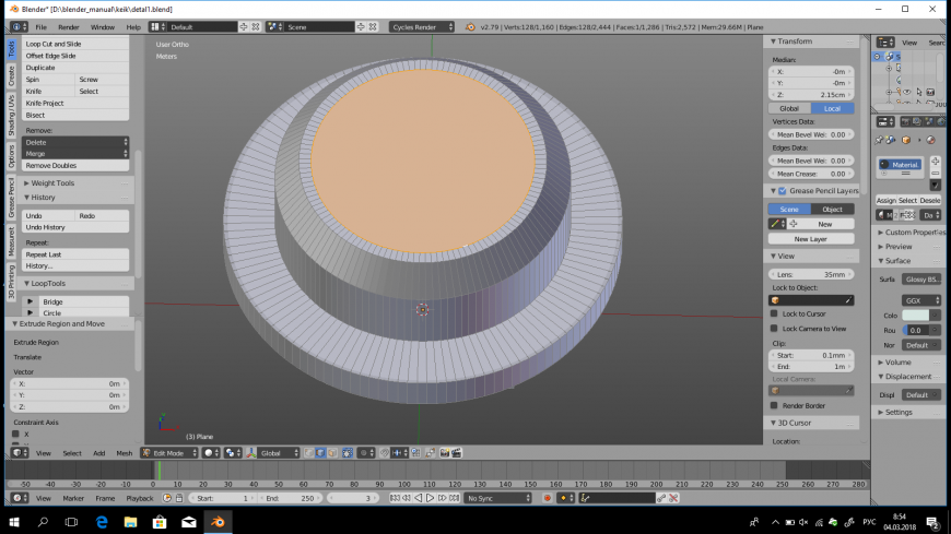 моделирование детали в Blender