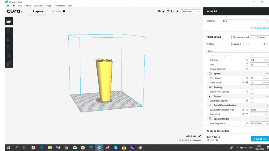 Принтер печатает буграми первые слои и они всё сбивают...
