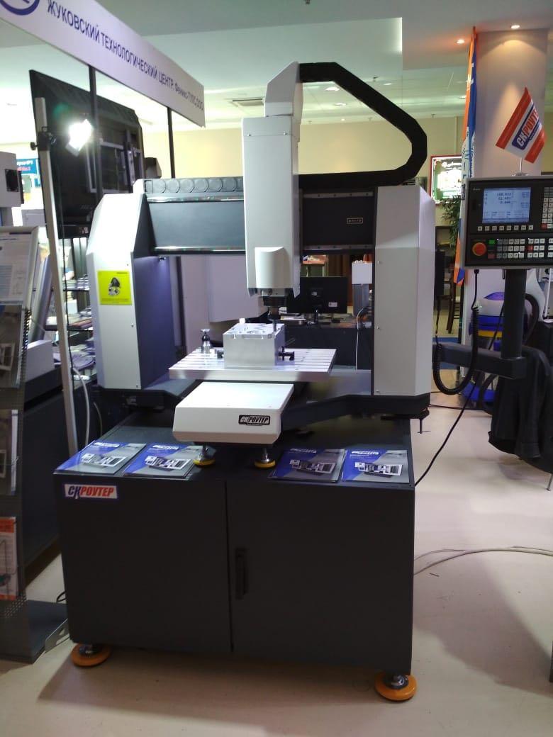 Фотообзор выставки Металлообработка 2018 Фотообзор выставки Металлообработка 2018