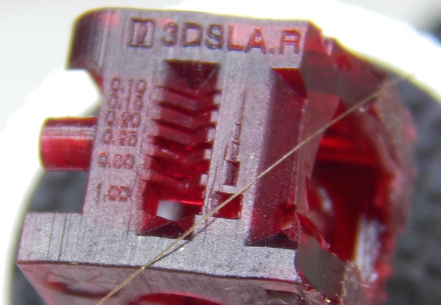 DLP печать, после апгрейда вроде начало получатся