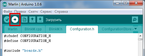 Настраиваем прошивку Marlin и заливаем её в 3D принтер