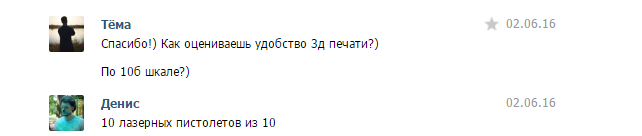 Печатаем пистолет для страйкбола. Инструкция внутри.