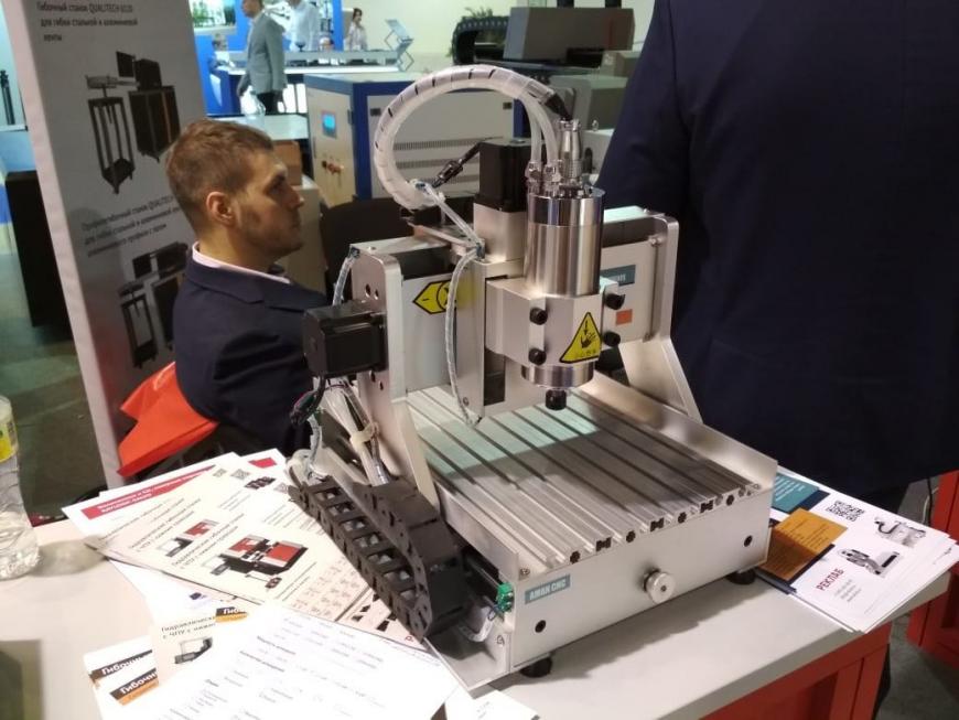 Фотообзор выставки Металлообработка 2018 Фотообзор выставки Металлообработка 2018