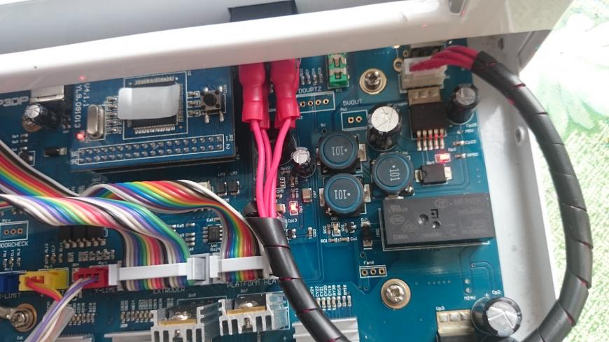 Проблемы с Up2 plus